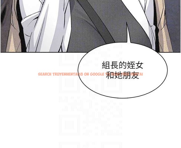 查看漫画我的掌上明珠 - 第32話-很抱歉讓妳誤會… - tymanga.com中的3932014图片 查看漫画我的掌上明珠 - 第32話-很抱歉讓妳誤會… - tymanga.com中的3932014图片