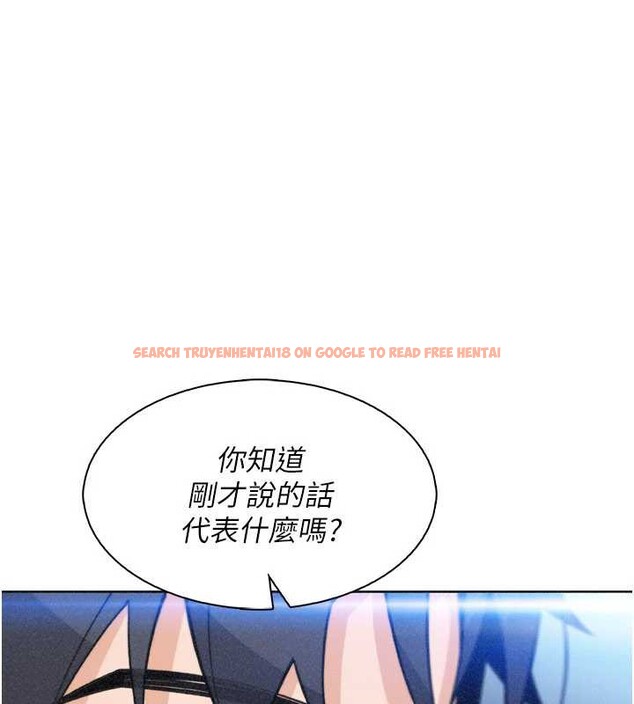 查看漫画我的掌上明珠 - 第32話-很抱歉讓妳誤會… - tymanga.com中的3932023图片 查看漫画我的掌上明珠 - 第32話-很抱歉讓妳誤會… - tymanga.com中的3932023图片