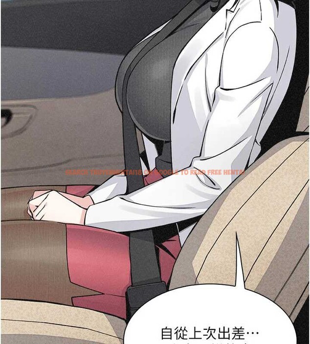 查看漫画我的掌上明珠 - 第32話-很抱歉讓妳誤會… - tymanga.com中的3932026图片 查看漫画我的掌上明珠 - 第32話-很抱歉讓妳誤會… - tymanga.com中的3932026图片