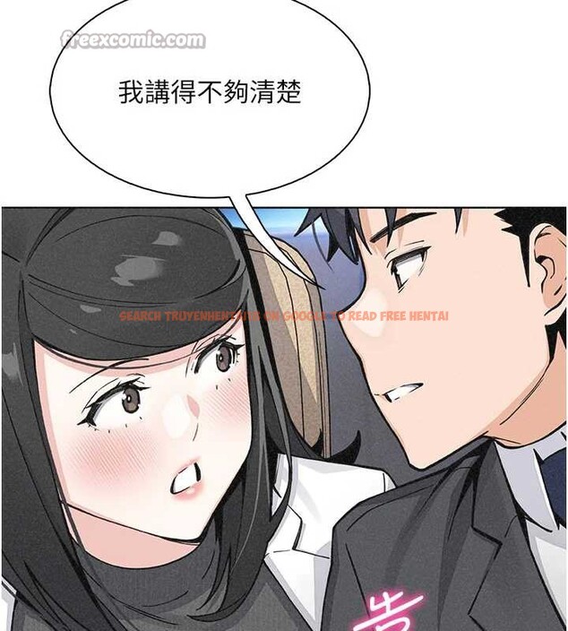 查看漫画我的掌上明珠 - 第32話-很抱歉讓妳誤會… - tymanga.com中的3932032图片 查看漫画我的掌上明珠 - 第32話-很抱歉讓妳誤會… - tymanga.com中的3932032图片