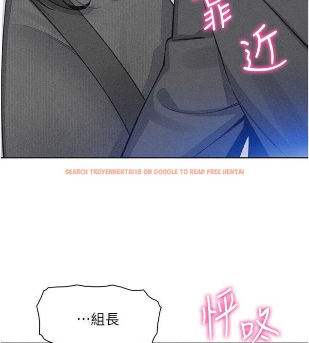 查看漫画我的掌上明珠 - 第32話-很抱歉讓妳誤會… - tymanga.com中的3932033图片 查看漫画我的掌上明珠 - 第32話-很抱歉讓妳誤會… - tymanga.com中的3932033图片