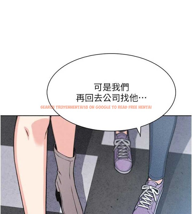 查看漫画我的掌上明珠 - 第32話-很抱歉讓妳誤會… - tymanga.com中的3932038图片 查看漫画我的掌上明珠 - 第32話-很抱歉讓妳誤會… - tymanga.com中的3932038图片