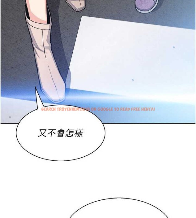 查看漫画我的掌上明珠 - 第32話-很抱歉讓妳誤會… - tymanga.com中的3932039图片 查看漫画我的掌上明珠 - 第32話-很抱歉讓妳誤會… - tymanga.com中的3932039图片