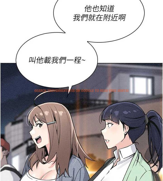 查看漫画我的掌上明珠 - 第32話-很抱歉讓妳誤會… - tymanga.com中的3932040图片 查看漫画我的掌上明珠 - 第32話-很抱歉讓妳誤會… - tymanga.com中的3932040图片