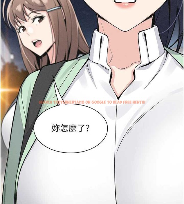 查看漫画我的掌上明珠 - 第33話-親眼目睹爸爸外遇 - tymanga.com中的3957752图片