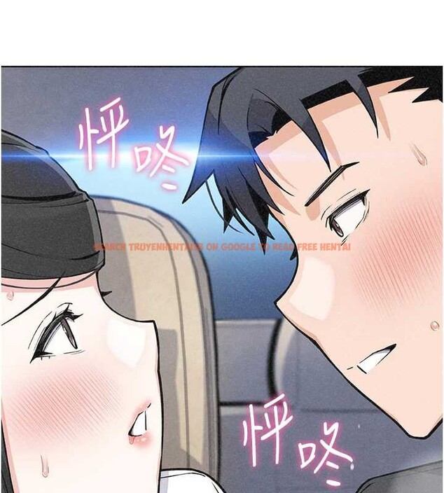 查看漫画我的掌上明珠 - 第33話-親眼目睹爸爸外遇 - tymanga.com中的3957756图片