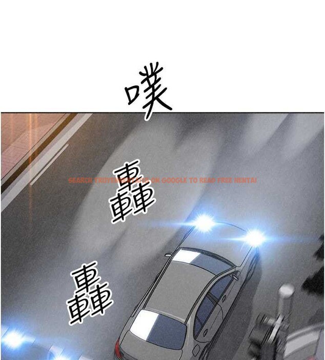 查看漫画我的掌上明珠 - 第33話-親眼目睹爸爸外遇 - tymanga.com中的3957761图片