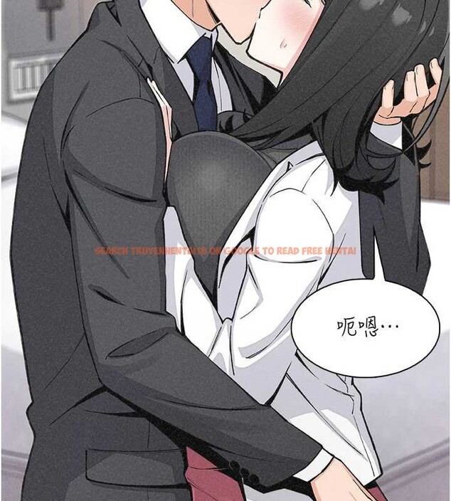 查看漫画我的掌上明珠 - 第33話-親眼目睹爸爸外遇 - tymanga.com中的3957775图片