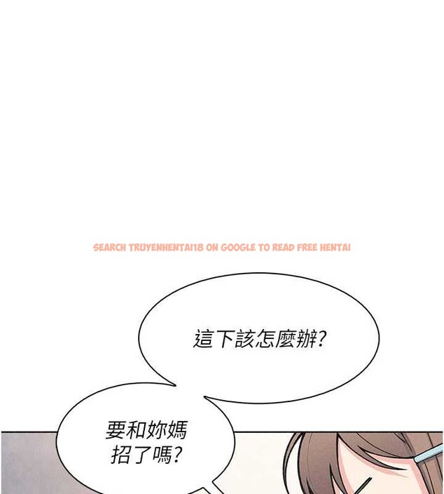 查看漫画我的掌上明珠 - 第33話-親眼目睹爸爸外遇 - tymanga.com中的3957788图片