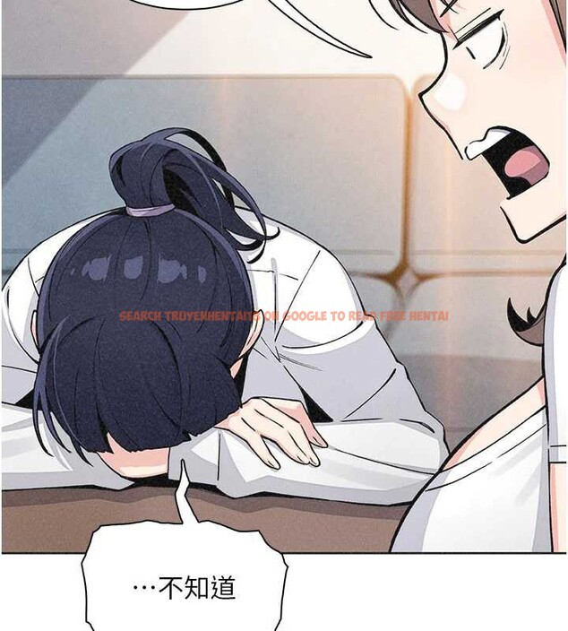 查看漫画我的掌上明珠 - 第33話-親眼目睹爸爸外遇 - tymanga.com中的3957789图片