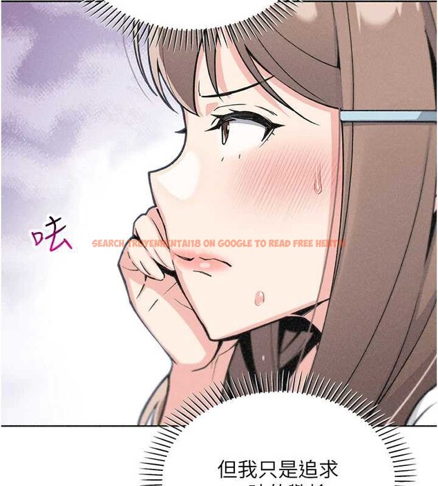 查看漫画我的掌上明珠 - 第33話-親眼目睹爸爸外遇 - tymanga.com中的3957791图片