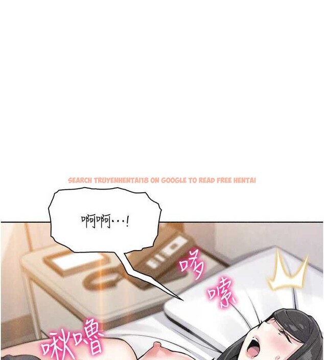 查看漫画我的掌上明珠 - 第33話-親眼目睹爸爸外遇 - tymanga.com中的3957812图片