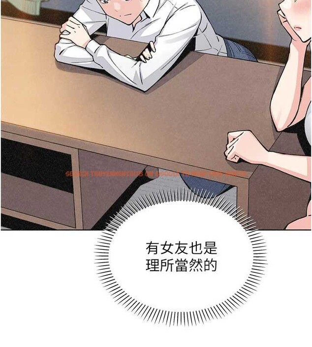 查看漫画我的掌上明珠 - 第33話-親眼目睹爸爸外遇 - tymanga.com中的3957815图片