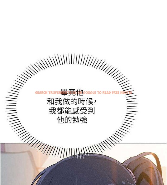 查看漫画我的掌上明珠 - 第33話-親眼目睹爸爸外遇 - tymanga.com中的3957816图片