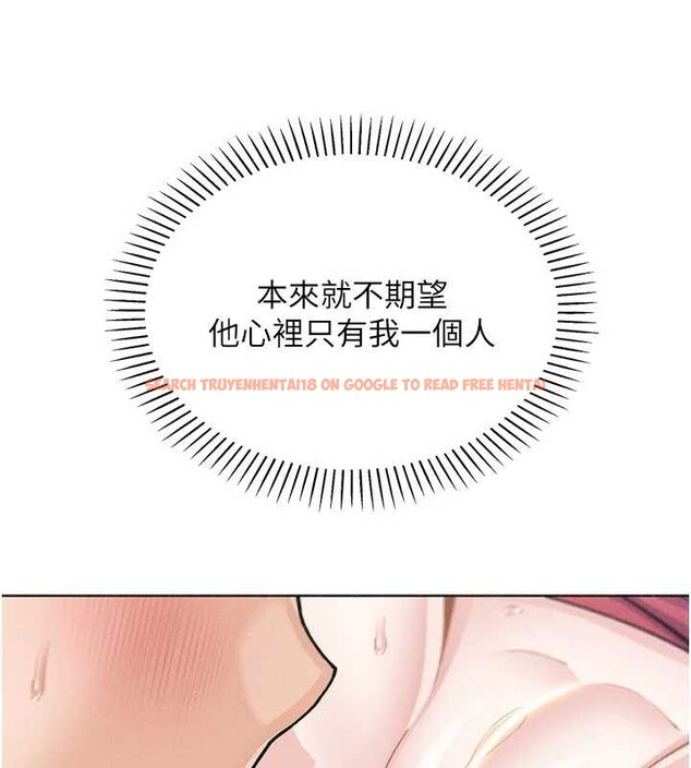 查看漫画我的掌上明珠 - 第33話-親眼目睹爸爸外遇 - tymanga.com中的3957819图片