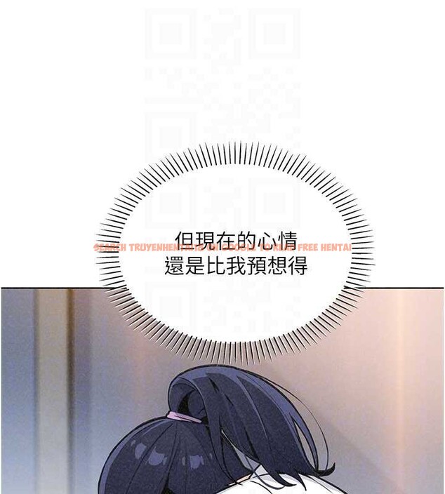 查看漫画我的掌上明珠 - 第33話-親眼目睹爸爸外遇 - tymanga.com中的3957825图片