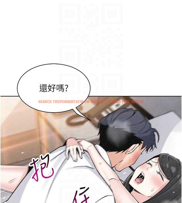 查看漫画我的掌上明珠 - 第33話-親眼目睹爸爸外遇 - tymanga.com中的3957833图片