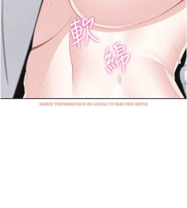 查看漫画我的掌上明珠 - 第33話-親眼目睹爸爸外遇 - tymanga.com中的3957836图片