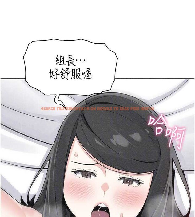 查看漫画我的掌上明珠 - 第33話-親眼目睹爸爸外遇 - tymanga.com中的3957837图片