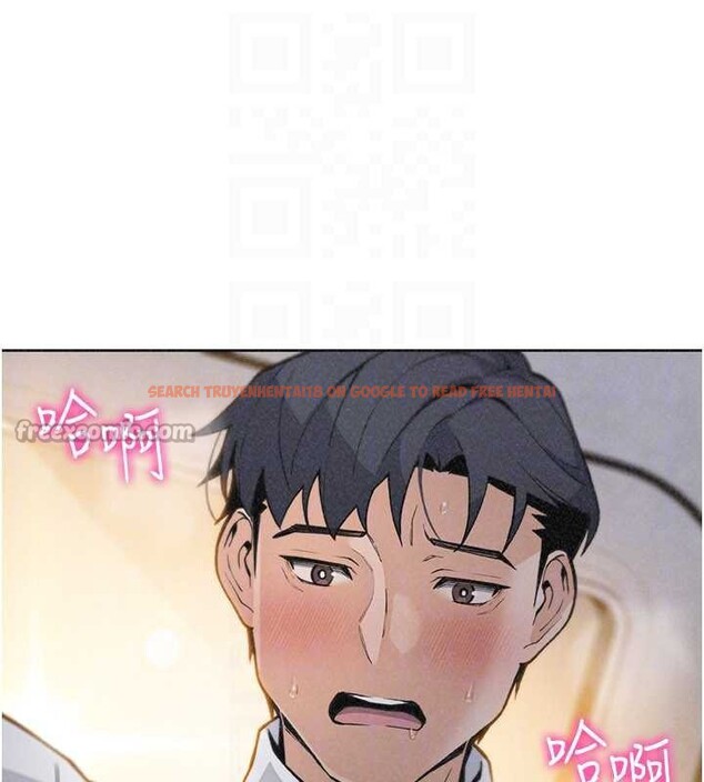 查看漫画我的掌上明珠 - 第33話-親眼目睹爸爸外遇 - tymanga.com中的3957841图片