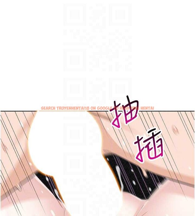 查看漫画我的掌上明珠 - 第33話-親眼目睹爸爸外遇 - tymanga.com中的3957848图片