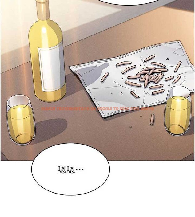 查看漫画我的掌上明珠 - 第33話-親眼目睹爸爸外遇 - tymanga.com中的3957854图片