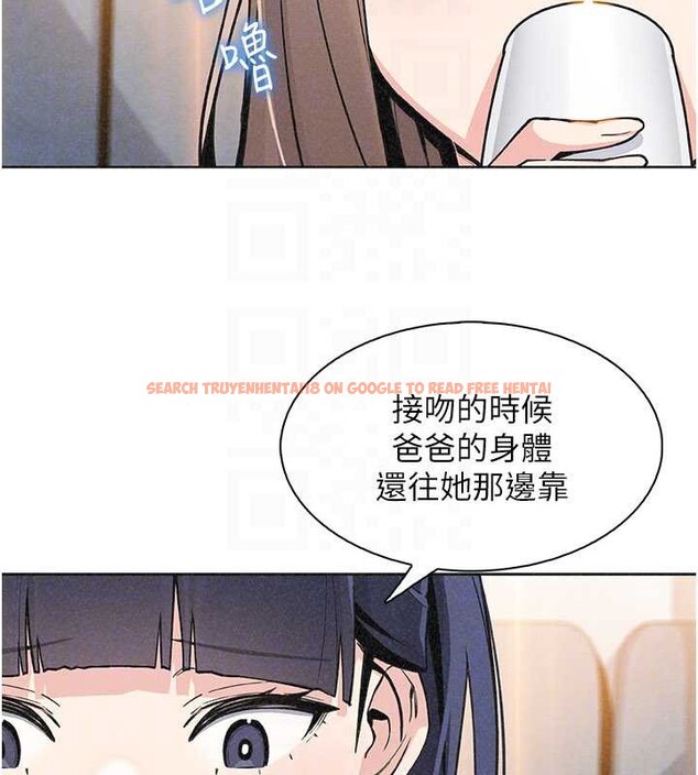 查看漫画我的掌上明珠 - 第33話-親眼目睹爸爸外遇 - tymanga.com中的3957857图片