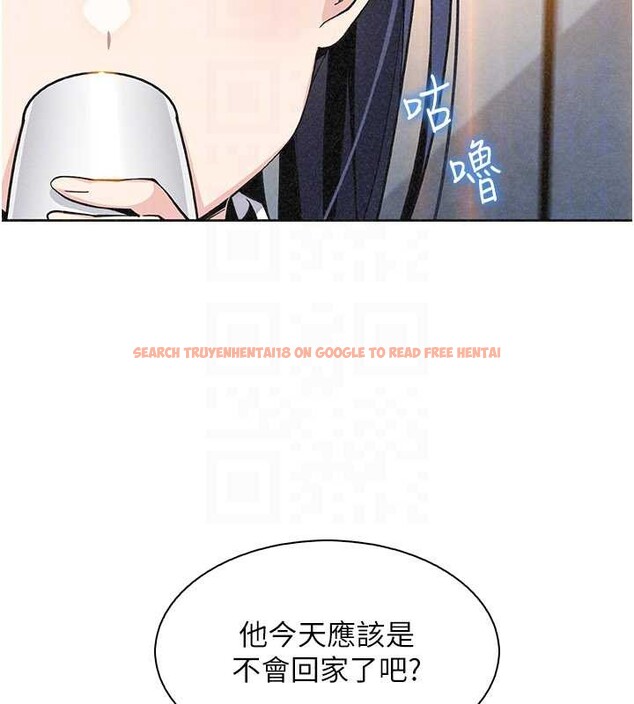 查看漫画我的掌上明珠 - 第33話-親眼目睹爸爸外遇 - tymanga.com中的3957858图片