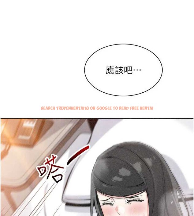 查看漫画我的掌上明珠 - 第33話-親眼目睹爸爸外遇 - tymanga.com中的3957861图片