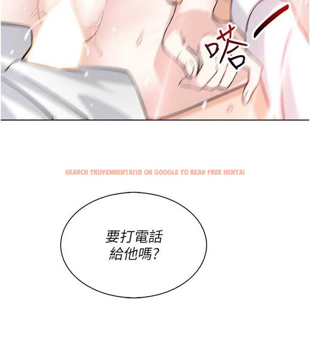 查看漫画我的掌上明珠 - 第33話-親眼目睹爸爸外遇 - tymanga.com中的3957863图片