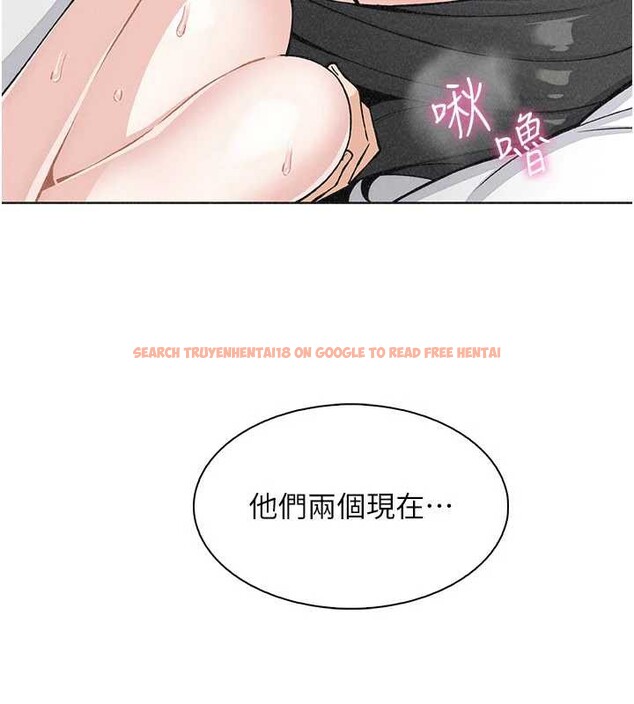 查看漫画我的掌上明珠 - 第33話-親眼目睹爸爸外遇 - tymanga.com中的3957870图片