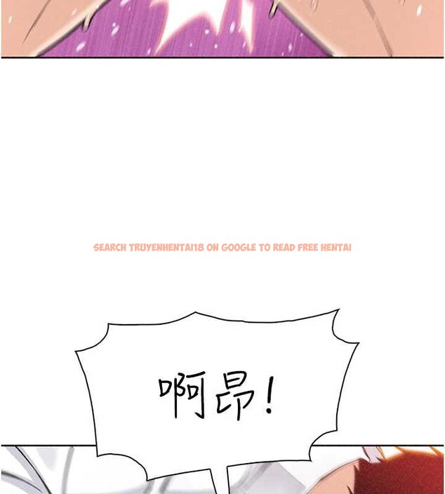 查看漫画我的掌上明珠 - 第33話-親眼目睹爸爸外遇 - tymanga.com中的3957872图片