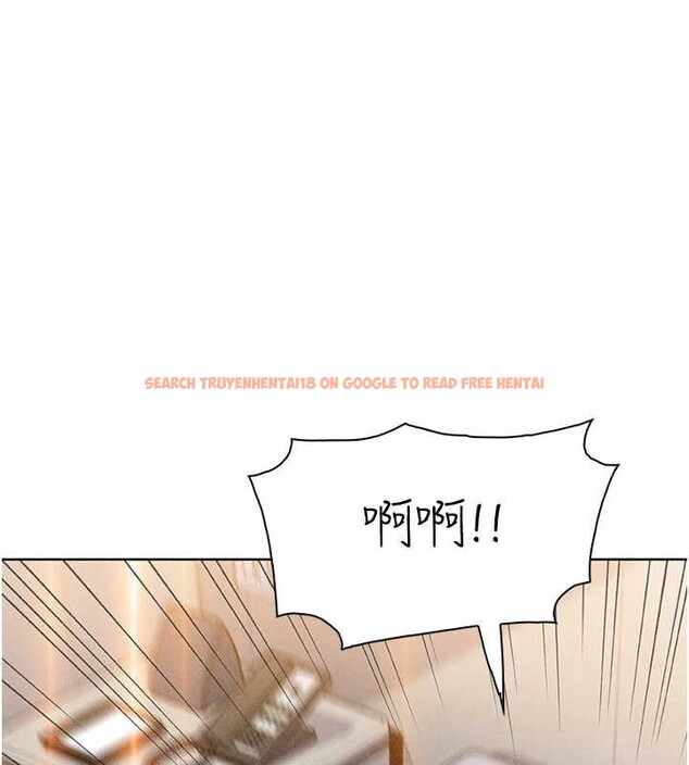 查看漫画我的掌上明珠 - 第33話-親眼目睹爸爸外遇 - tymanga.com中的3957876图片