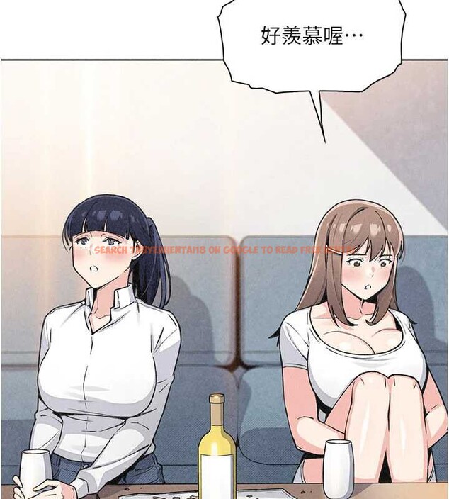 查看漫画我的掌上明珠 - 第33話-親眼目睹爸爸外遇 - tymanga.com中的3957886图片