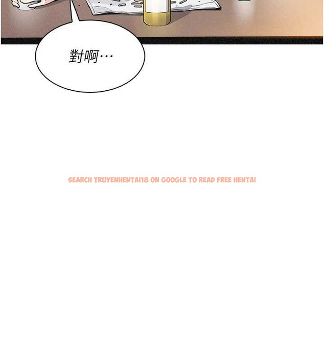 查看漫画我的掌上明珠 - 第33話-親眼目睹爸爸外遇 - tymanga.com中的3957887图片