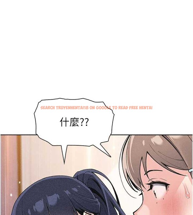 查看漫画我的掌上明珠 - 第33話-親眼目睹爸爸外遇 - tymanga.com中的3957891图片