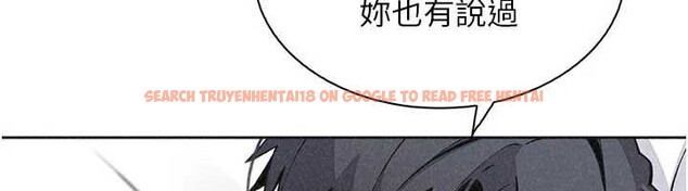 查看漫画我的掌上明珠 - 第34話-搶男友大作戰 - tymanga.com中的3979830图片