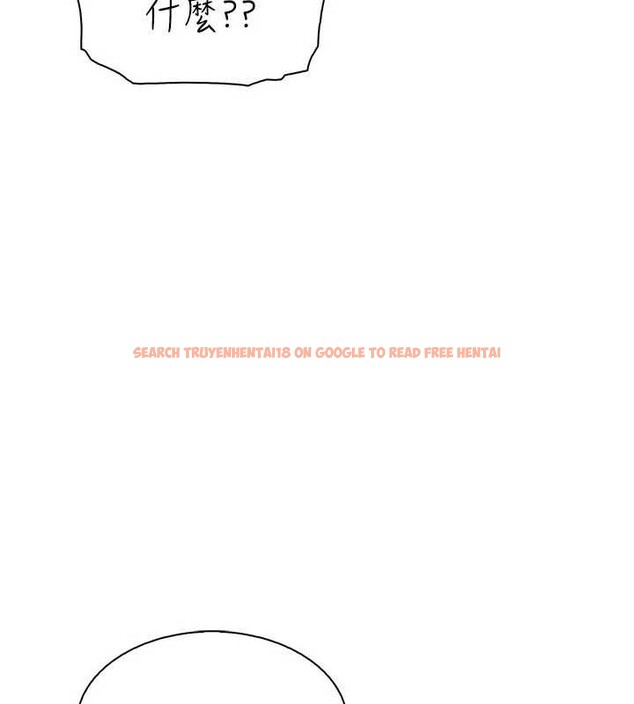 查看漫画我的掌上明珠 - 第34話-搶男友大作戰 - tymanga.com中的3979835图片