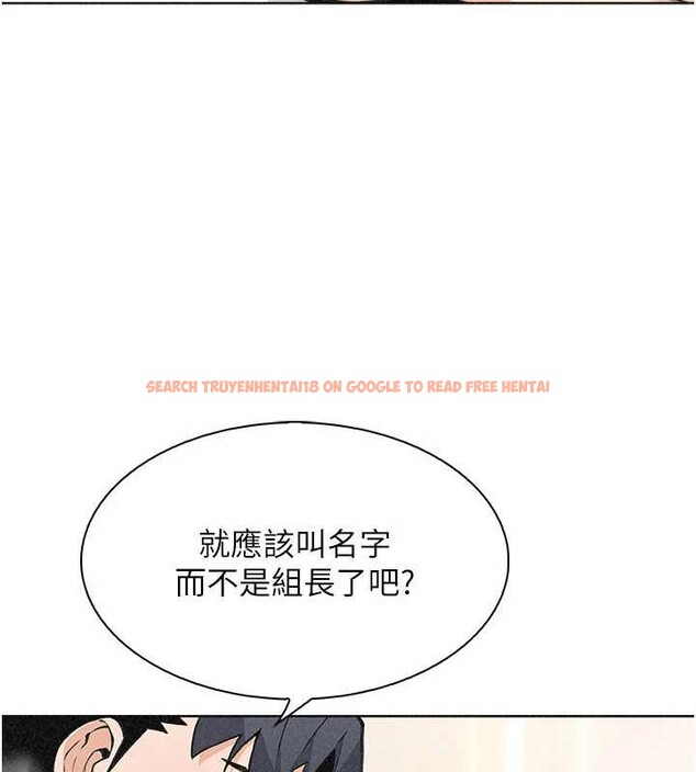 查看漫画我的掌上明珠 - 第34話-搶男友大作戰 - tymanga.com中的3979837图片