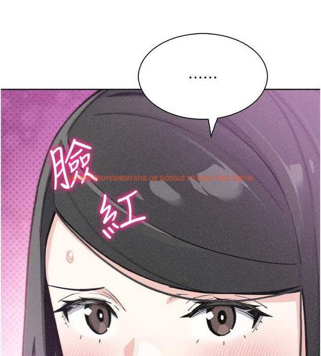 查看漫画我的掌上明珠 - 第34話-搶男友大作戰 - tymanga.com中的3979843图片