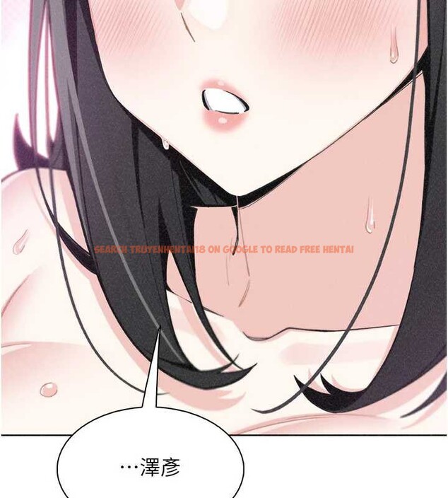 查看漫画我的掌上明珠 - 第34話-搶男友大作戰 - tymanga.com中的3979844图片