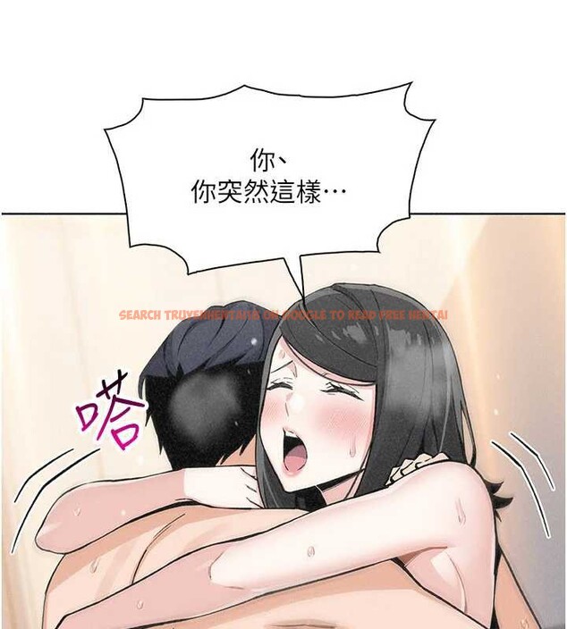 查看漫画我的掌上明珠 - 第34話-搶男友大作戰 - tymanga.com中的3979849图片