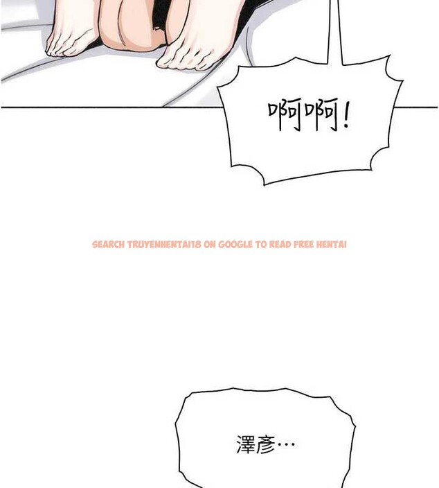 查看漫画我的掌上明珠 - 第34話-搶男友大作戰 - tymanga.com中的3979851图片