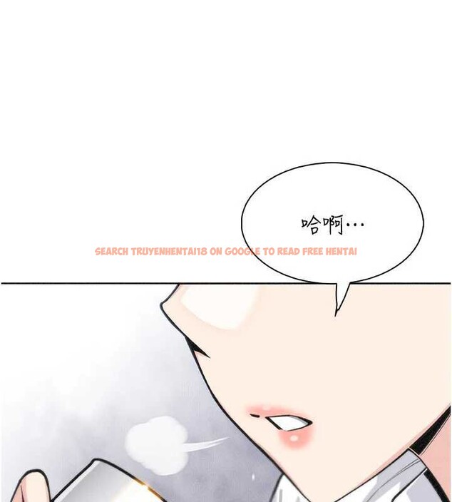 查看漫画我的掌上明珠 - 第34話-搶男友大作戰 - tymanga.com中的3979857图片