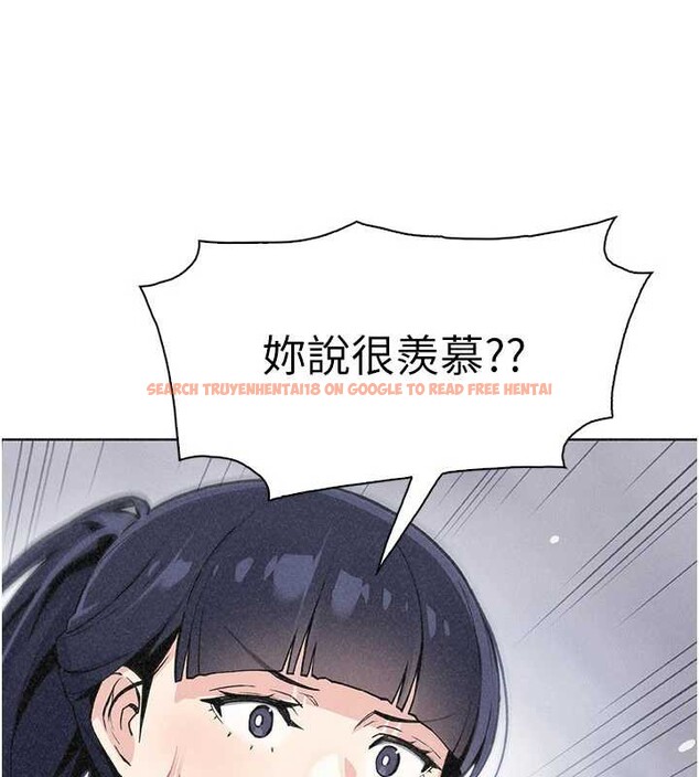 查看漫画我的掌上明珠 - 第34話-搶男友大作戰 - tymanga.com中的3979870图片