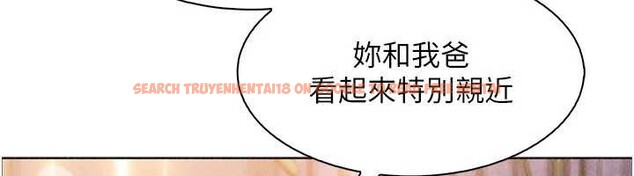 查看漫画我的掌上明珠 - 第34話-搶男友大作戰 - tymanga.com中的3979875图片