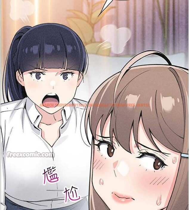 查看漫画我的掌上明珠 - 第34話-搶男友大作戰 - tymanga.com中的3979876图片