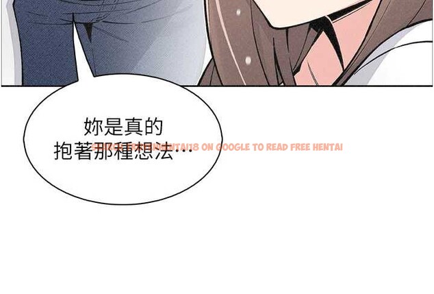 查看漫画我的掌上明珠 - 第34話-搶男友大作戰 - tymanga.com中的3979877图片