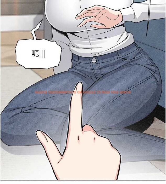 查看漫画我的掌上明珠 - 第34話-搶男友大作戰 - tymanga.com中的3979882图片