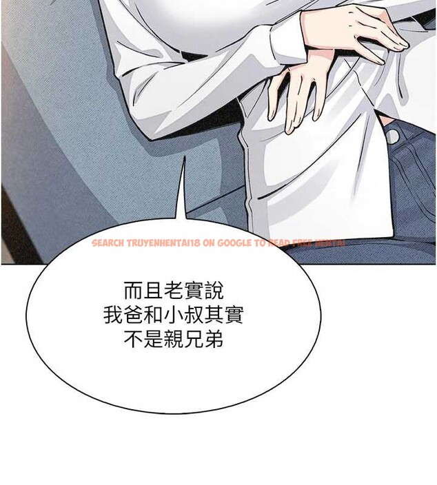 查看漫画我的掌上明珠 - 第34話-搶男友大作戰 - tymanga.com中的3979890图片